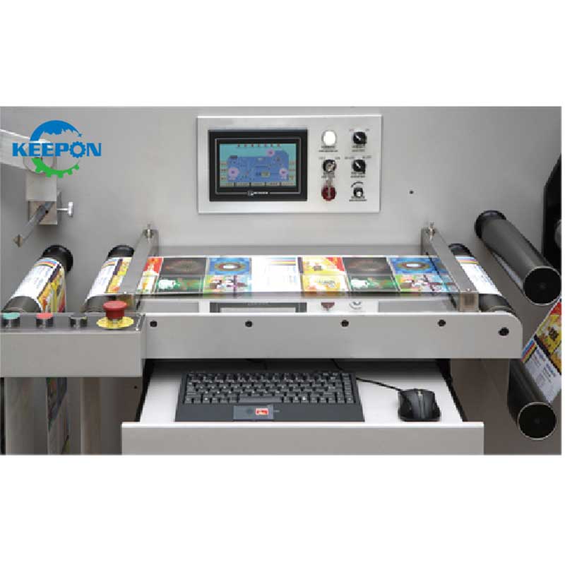 LB-320 Automatic Label Inspecting Machine